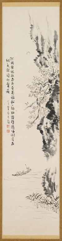 繪 蘇子泛舟遊於赤壁之下(行書)